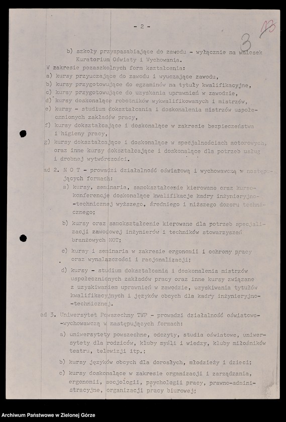 image.from.unit.number "Protokóły z posiedzeń Komisji Oświaty i Wychowania Wojewódzkiej Rady Narodowej w Zielonej Górze; Nr 2 - 5 "