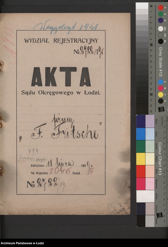 Obraz 2 z jednostki "Frydrych Fritsche – fabryka i detaliczna sprzedaż cukierków"