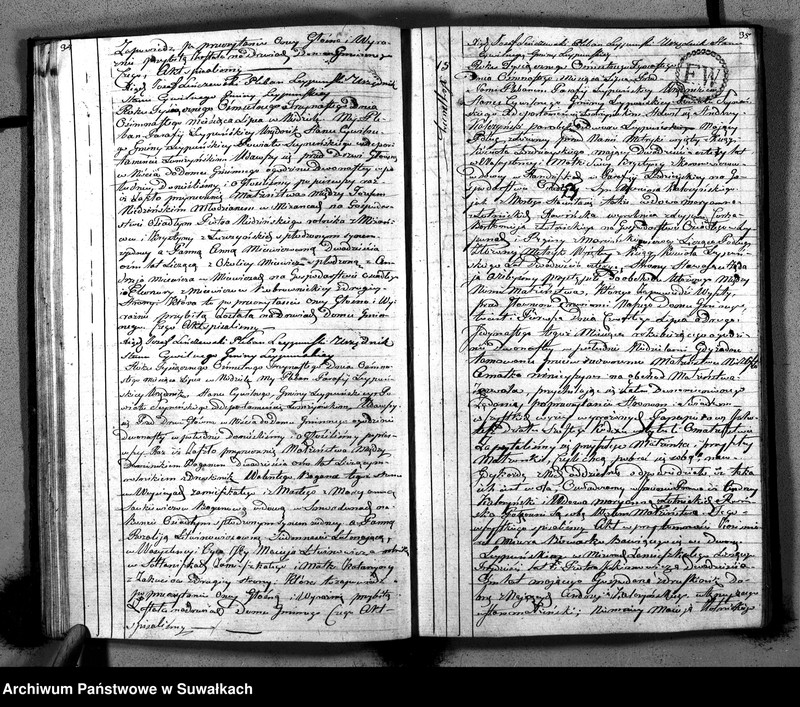Obraz 20 z jednostki "Księga Aktów Cywilnych Stanu Małżeńskiego Gminy Leypuńskiej od 1 Stycznia 1813 Roku"