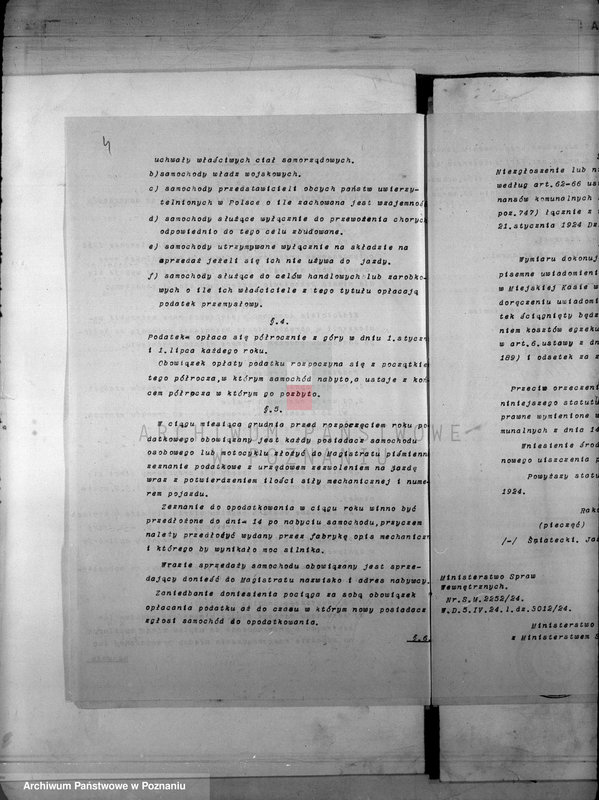 Obraz 8 z jednostki "Daniny Komunalne miasta Rakoniewice"