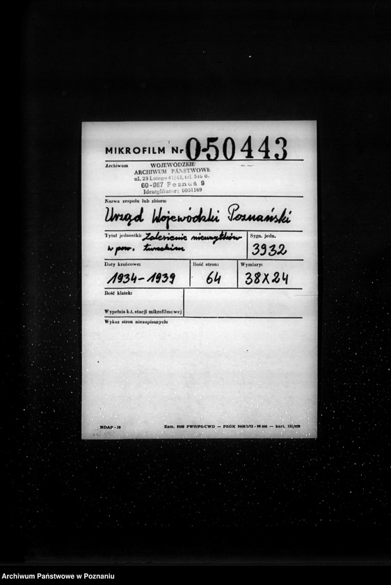 Obraz 2 z jednostki "Zalesienie nieużytków w powiecie tureckim"