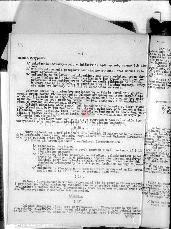 Obraz 17 z jednostki "/Towarzystwo Przemysłowe Jedność w Poznaniu powiatu pod wezwaniem św. Antoniego/"