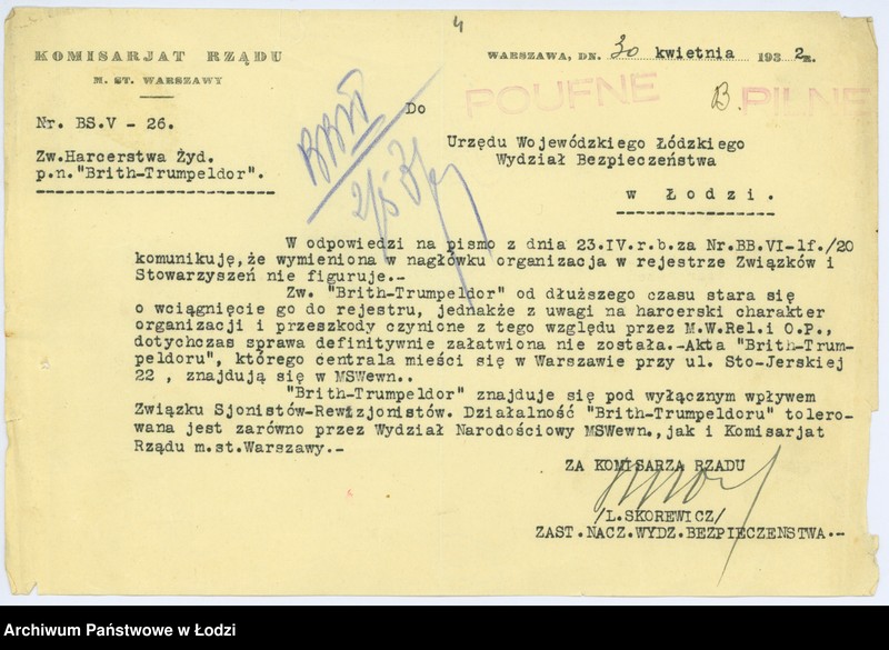 Obraz 7 z jednostki "Zw. Harc. Żydowsk. Brith Trumpeldor"