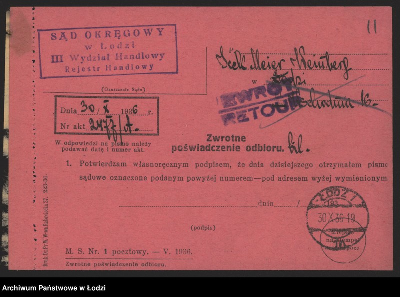 Obraz 13 z jednostki "Icek Maier Weinberg- cukiernia"