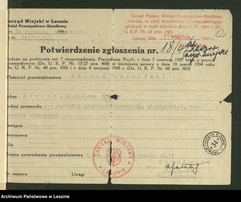 Obraz 17 z jednostki "[Likwidacja przedsiębiorstw]"