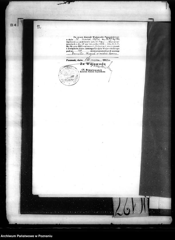 Obraz 16 z jednostki "/Stowarzyszenie Dobroczynne,,Gemitus Chesed" w Lesznie/"