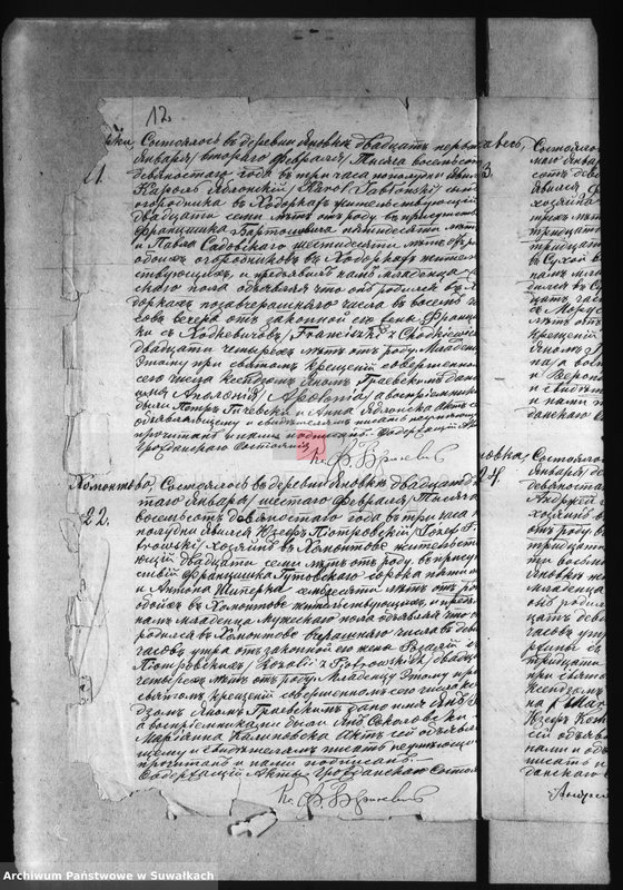 image.from.unit.number "Akta urodzeń wyznania rzymsko-katolickiego parafii w Janówce z lat 1890-1893"