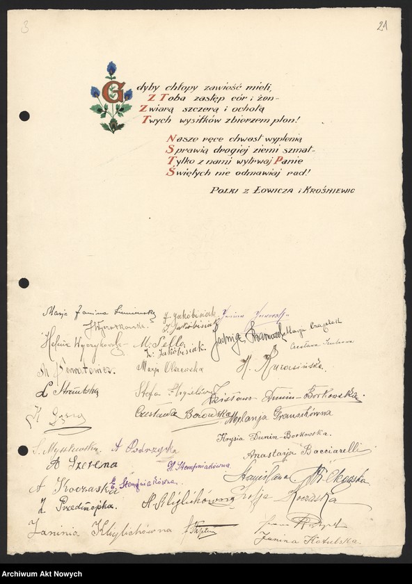 image.from.unit.number ""Jego Ekscelencji Jaśnie Wielmożnemu Panu Prezydentowi Ignacemu J. Paderewskiemu w najgłębszym hołdzie w dniu imienin - 31 lipca 1923". Album pamiątkowy z podpisami wielu znanych osób, oprawny we wzorzysty kilim"