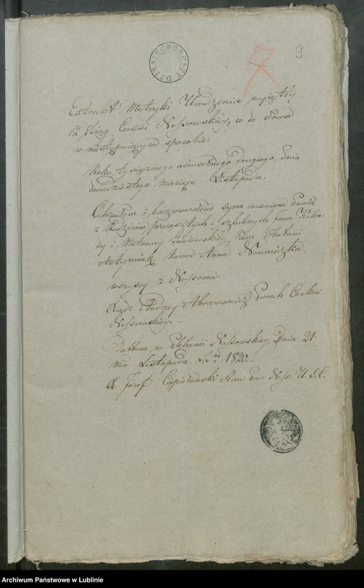 image.from.unit.number "Alegaty do ksiąg urodzeń, zapowiedzi, małżeństw i zgonów z lat 1819 - 1821"