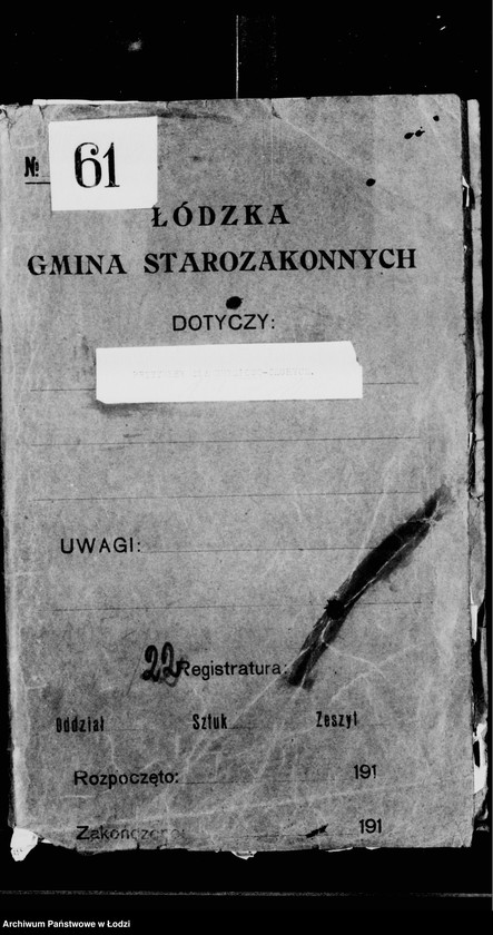 Obraz 4 z jednostki "Przytułek dla umysłowo chorych"