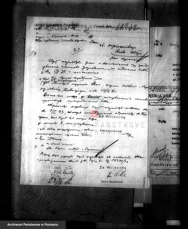 Obraz 18 z jednostki "Mleczarnia w Szmocinie, Otton Spiekarmann nr fabryczny kotła 39069"