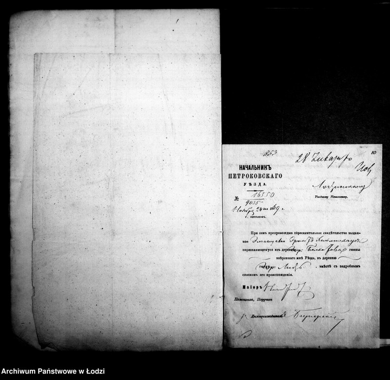 Obraz 13 z jednostki "O piereseleniach"