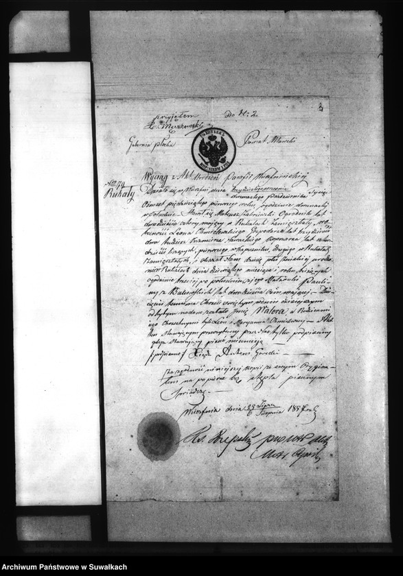 Obraz 7 z jednostki "Dokumenty Filipovskago Prichoda iż 1876 goda"