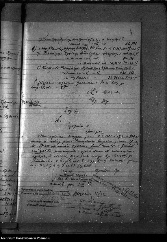 image.from.unit.number "Sprawy osobowe - ogólne dodatki za kierownictwo"