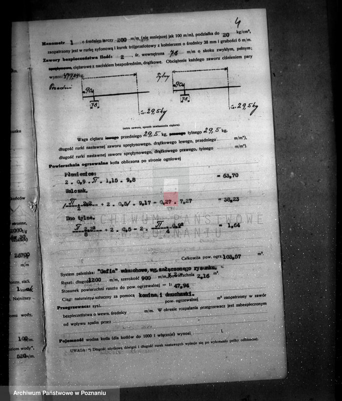 Obraz 8 z jednostki "Cukrownia Opalenica Spółka Akcyjna, nr woj. 1597"