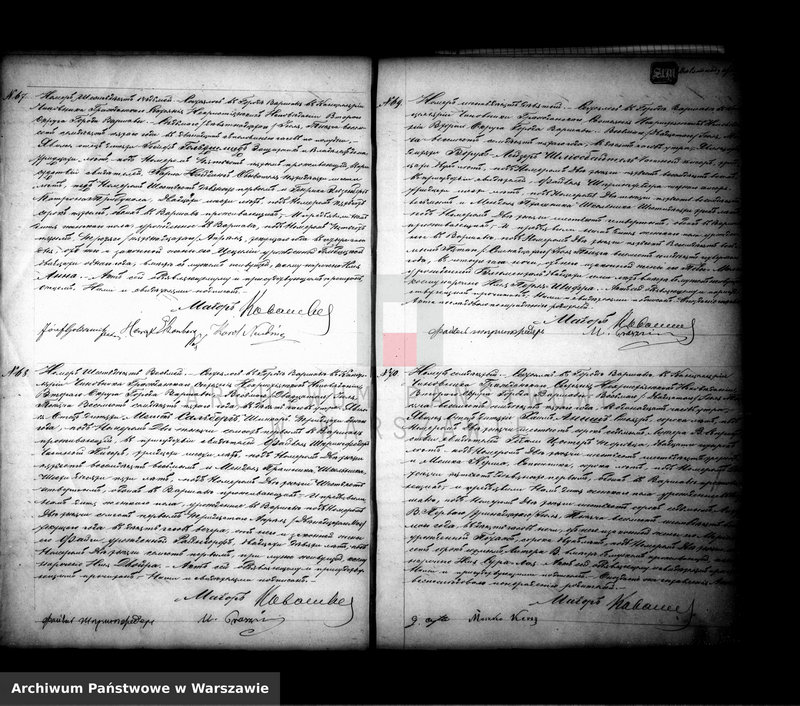 image.from.unit.number "Akta urodzeń, małżeństw i zgonów - cyrkuł I/XI"