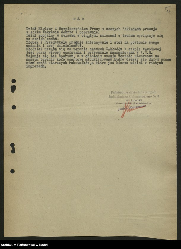 Obraz 13 z jednostki "Sprawozdania personalne w rozbiciu na branże przemysłowe [nadesłane przez centralne zarządy, zjednoczenia i fabryki] t.2"