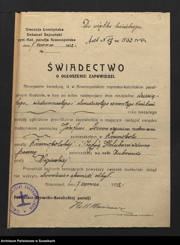 image.from.unit.number "Aneksa Aktów Ślubnych w Rz-Katolickiej Parafji Wigierskiej pow. Suwalskiego za 1932 rok"
