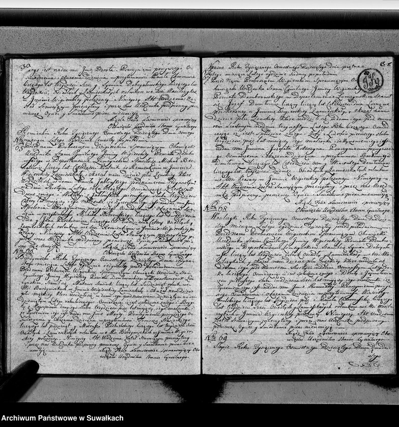 image.from.unit.number "Akta urodzonych gminy wigierskiey od 1-go maja 1809 do dnia ostatniego kwietnia 1810 roku"