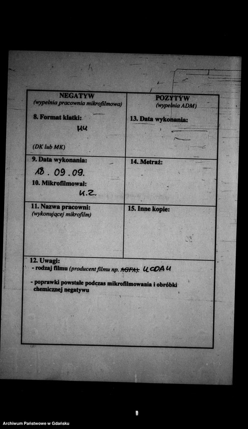 Obraz 3 z jednostki "Księga zgonów"