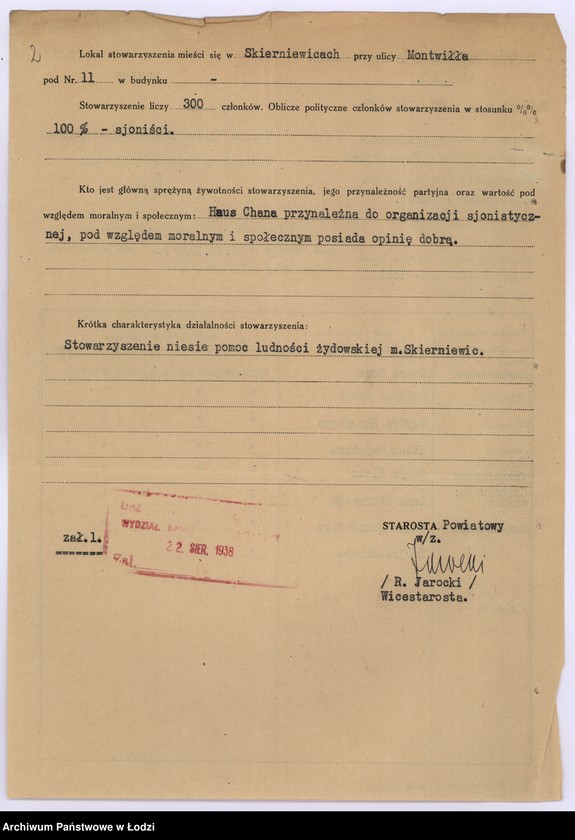 Obraz 5 z jednostki "Towarzystwo Wspomagania Ubogich Żydów "Ezra" w Skierniewicach"