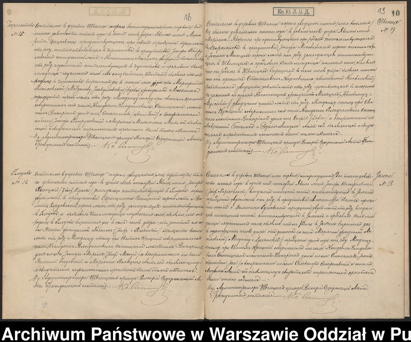 image.from.unit.number "Akta urodzeń, małżeństw i zgonów"
