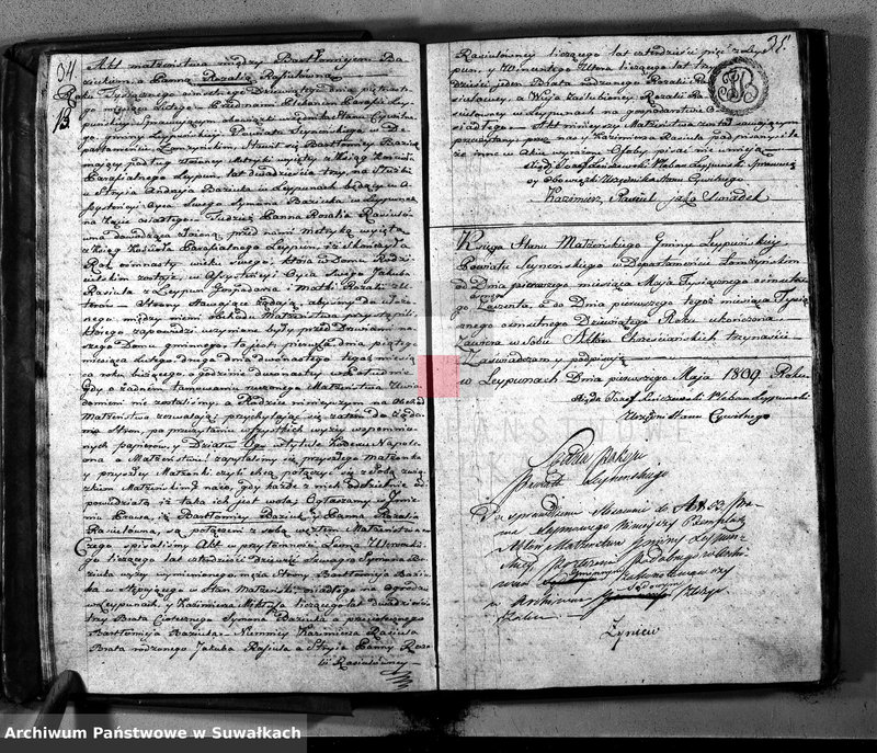 image.from.unit.number "Księga Aktów Cywilnych Małżeństwa Gminy Leypuńskiej od Dnia pierwszego Maja 1808 zaczęta y do końca Dnia 1-o Maja 1809 R-u ukończona"