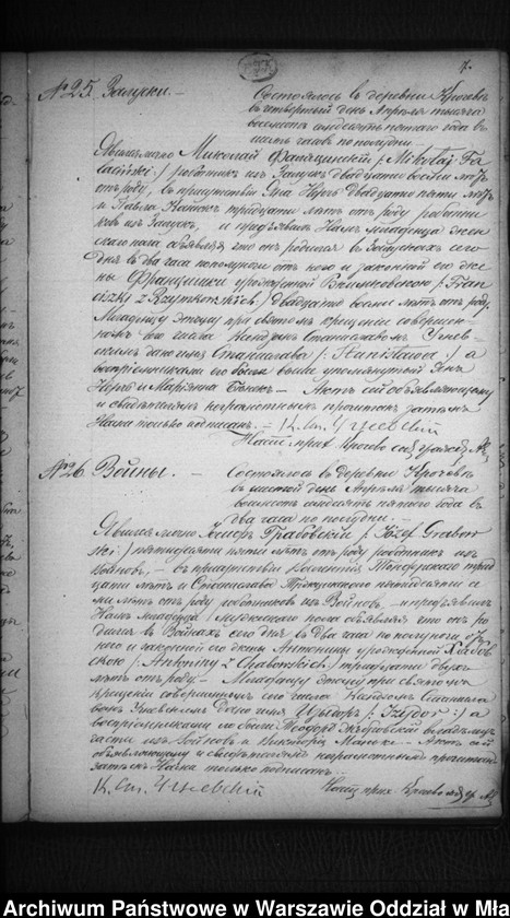 image.from.unit.number "Akta urodzeń, małżeństw, zgonów"