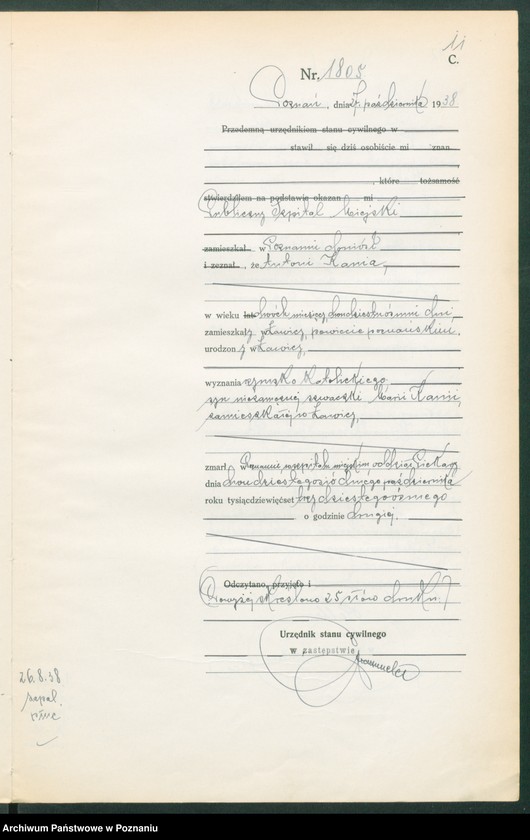 Obraz 13 z jednostki "Księga miejscowa zgonów tom IV [Rejestr główny zgonów]"