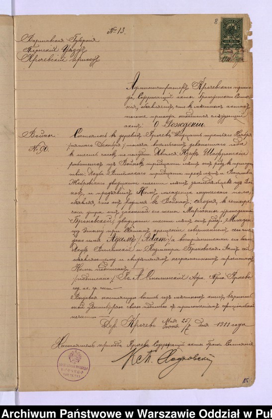image.from.unit.number "Akta urodzeń, małżeństw, zgonów"