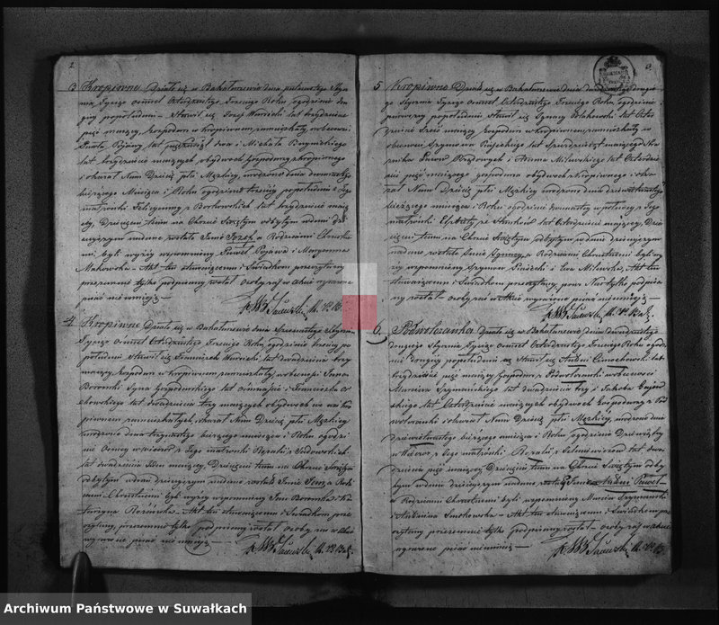 Obraz 7 z jednostki "Księga Duplikat Urodzonych Zaślubionych i Umarłych Parafii Bakałarzewskiey za Rok 1843"