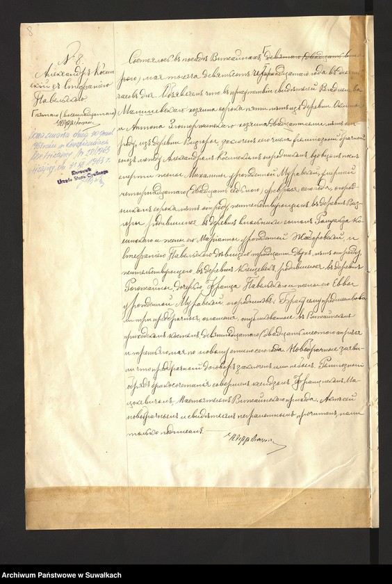 image.from.unit.number "[Księga akt małżeństw parafii rzymskokatolickije w Wiżajnach z lat 1914-1917 i urodzeń z 1915 roku]"