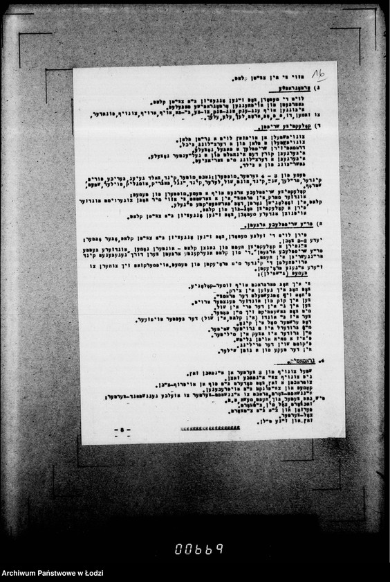 Obraz 20 z jednostki "[Materiały pochodzące z Wydziału do Spraw Getta Zarządu Miejskiego w Łodzi.]"