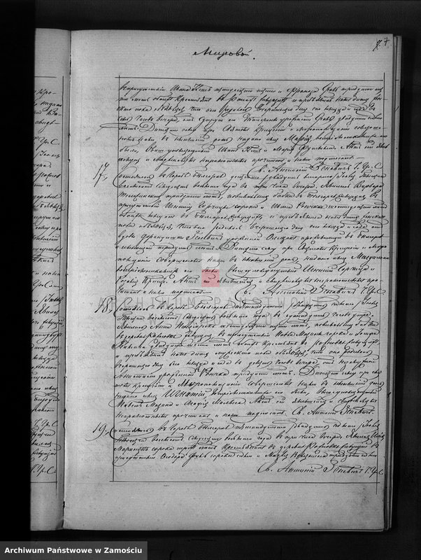 image.from.unit.number "Akta urodzeń, małżeństw, zgonów"