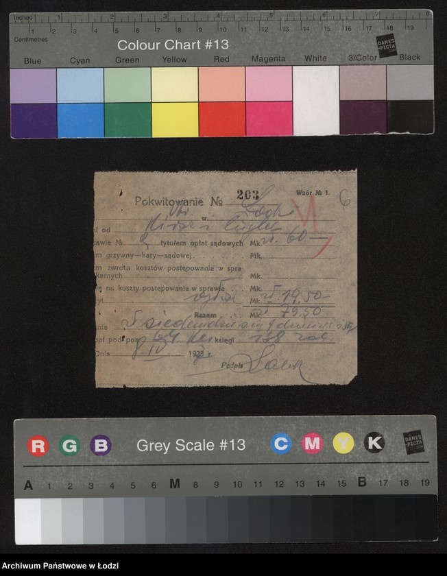 Obraz 8 z jednostki "Kirsz i Ingber- wyrób i sprzedaż wyrobów włókienniczych"