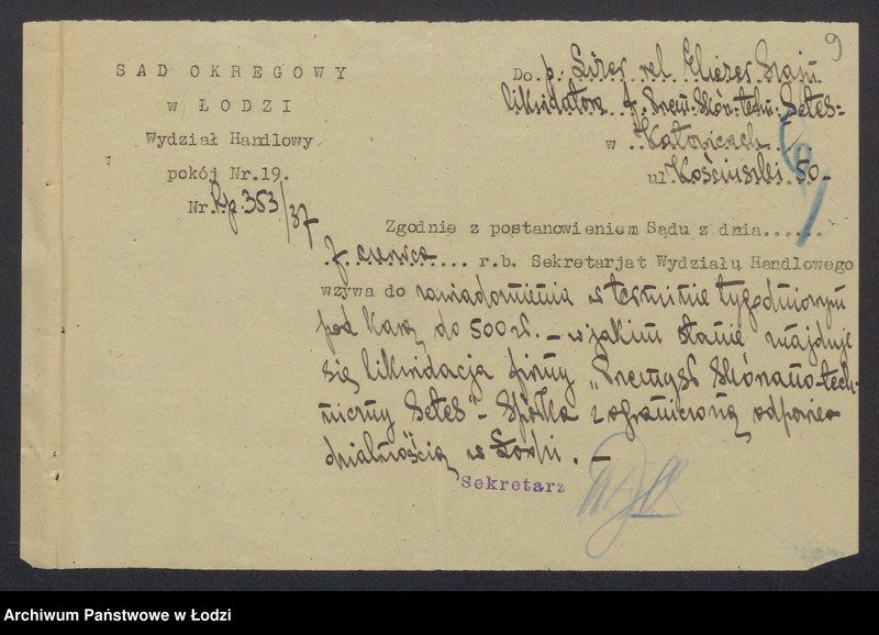 Obraz 11 z jednostki "Gerszek Berek Rolnicki, Icchok Mojsze Majeranc, Abram Lewenberg- przemysł jedwabno-włokienniczy"