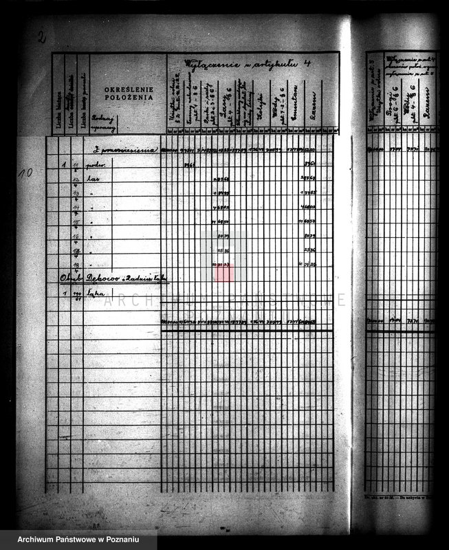 Obraz 16 z jednostki "Rejestr pomiarowy wyłączeń z art. 4 i 5 ustawy o reformie rolnej majątku Dębowo powiatu wyrzyskiego"