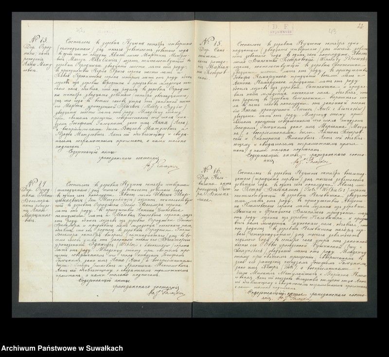 image.from.unit.number "Dokumenty k aktom o brakosočetavšichsja po Kucjunskomu Rimsko-Katoličeskomu Prichodu 1909 g."