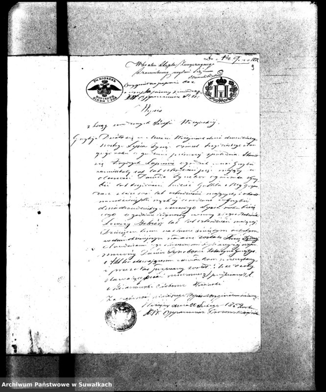 image.from.unit.number "Dowody do Aktów Małżeństw Parafij Ewangelickiej Wiżayny za rok 1852."