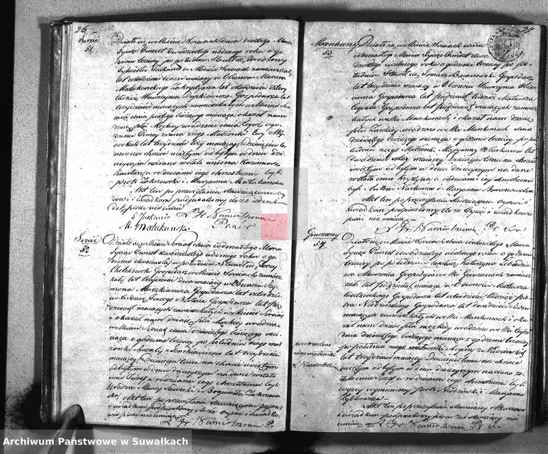 Obraz 16 z jednostki "Duplikat urodzonych, zaślubionych i umarłych parafii Sereje z roku 1827"