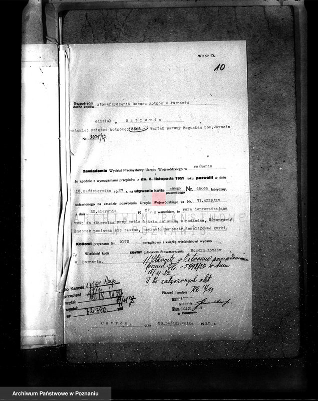 Obraz 17 z jednostki "Tartak w Bogusławiu pow. jarociński własność Fr. Garsztka nr woj. 3502 nr fabr. 66056"