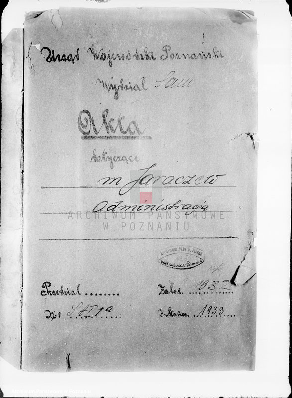 Obraz 4 z jednostki "Administracja miasta Jaraczewa"