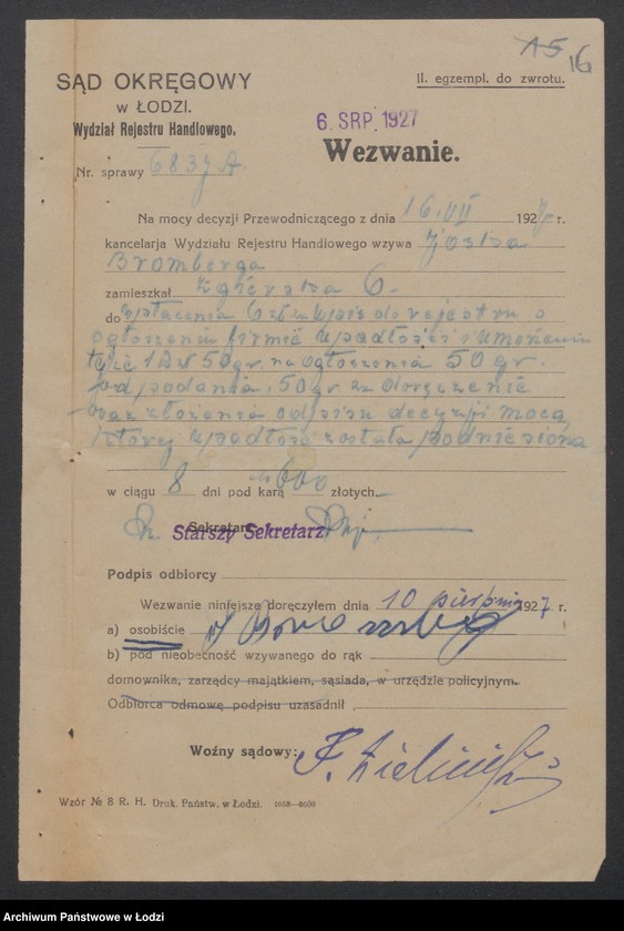 Obraz 18 z jednostki "Józef Bromberg – drobna sprzedaż skór"