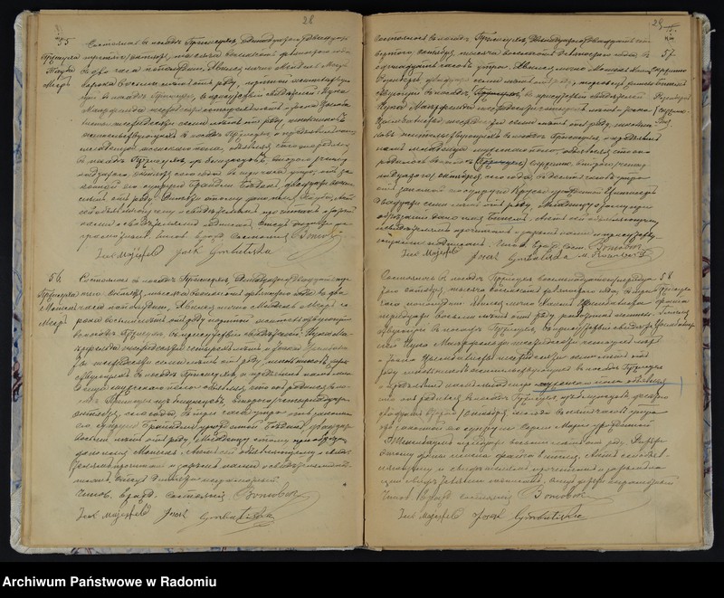 Obraz 19 z jednostki "[Duplikat akt urodzonych, zaślubionych i zmarłych Okręgu Bóżniczego Przysucha za 1890 r.]"