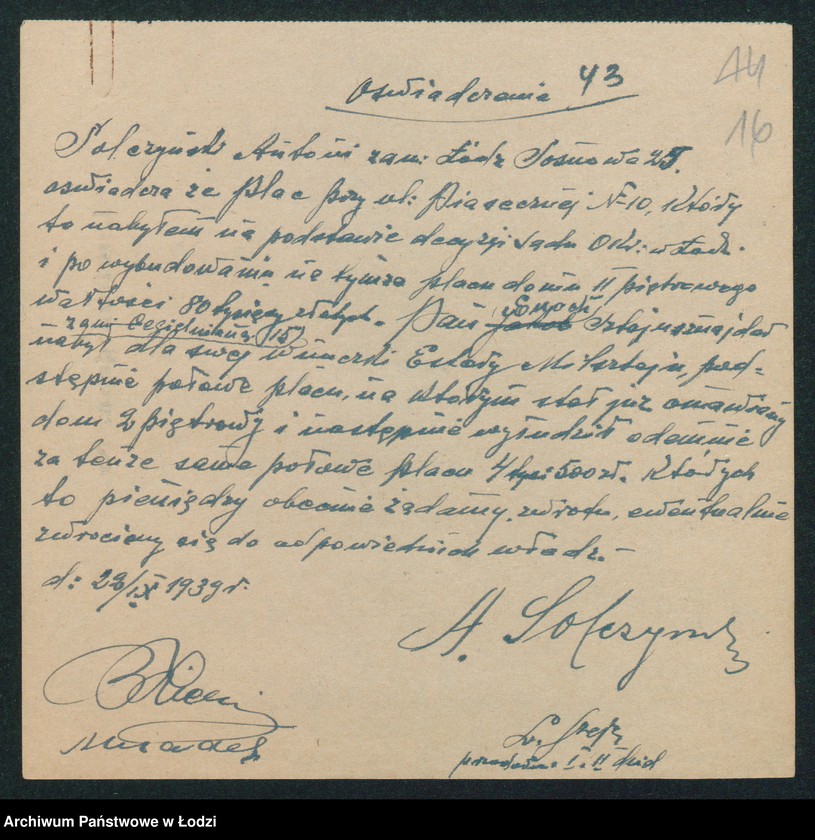 Obraz 18 z jednostki "V Komisariat [protokoły zajść, aresztowań, kradzieży i innych wypadków]"