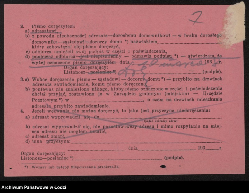 Obraz 9 z jednostki "Moszek Rojtenberg- sklep spożywczy"