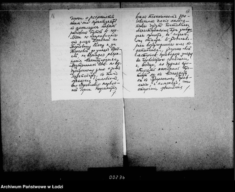 Obraz 14 z jednostki "Ob ustrojstve vetvi lodzinskoj električeskoj dorogi po ulice Mostovoj i Targovomu Parku"