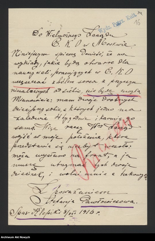 image.from.unit.number "Zgłoszenia na kursy 3-miesięczne (nauczycielskie oraz spisy uczestników kursów dwutygodniowych)."