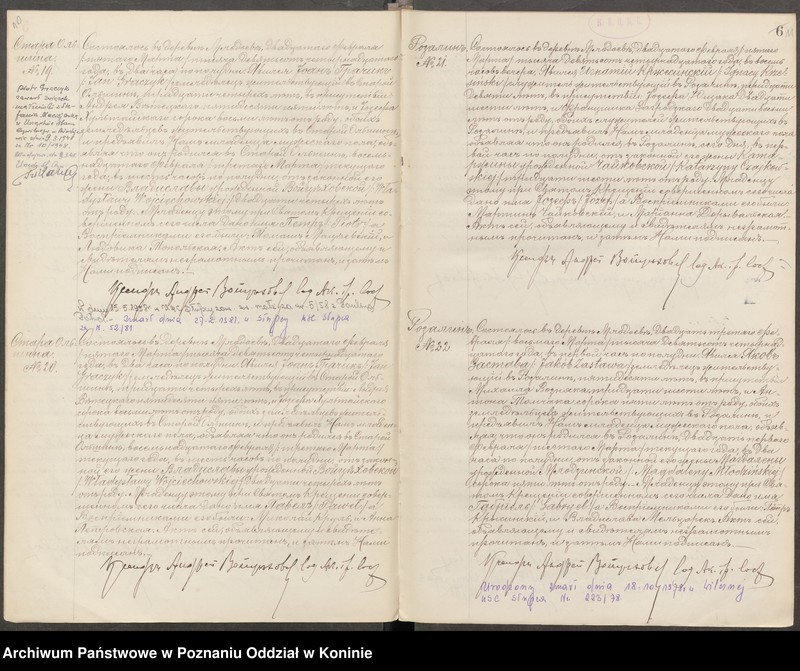 Obraz 8 z jednostki "Księga akt urodzenia, małżeństwa, zgonu [...] [za] 1914 rok"