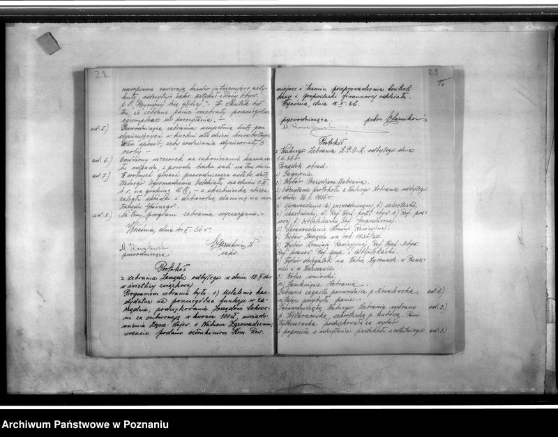 Obraz 18 z jednostki "Protokolarz zebrań, statut"